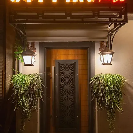 Copper House 트라존
